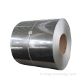 Bobina in acciaio carbone Q345 laminato a caldo